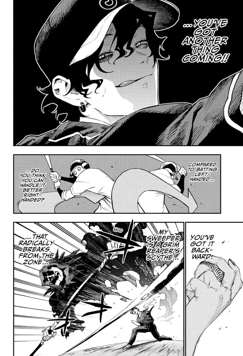 Harukaze Mound Chapter 27 - Page 4