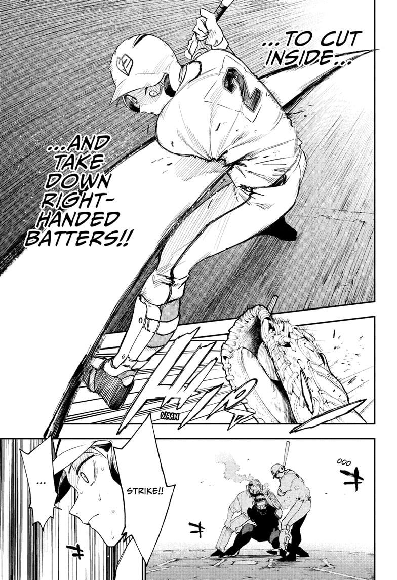 Harukaze Mound Chapter 27 - Page 5