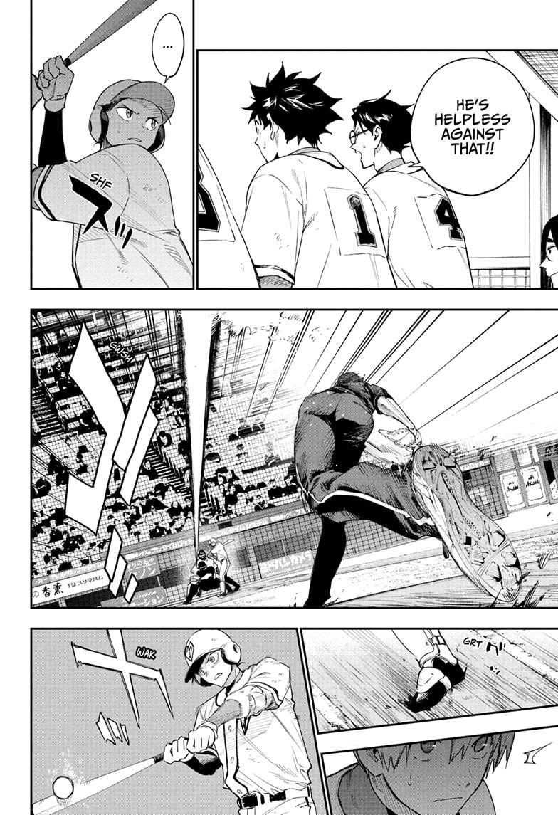 Harukaze Mound Chapter 27 - Page 6