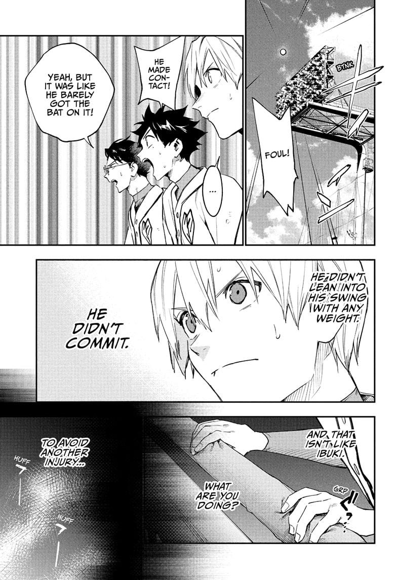 Harukaze Mound Chapter 27 - Page 7