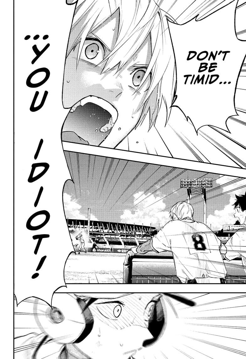 Harukaze Mound Chapter 27 - Page 10