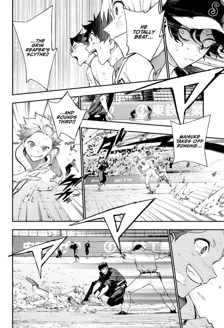 Harukaze Mound Chapter 27 - Page 14