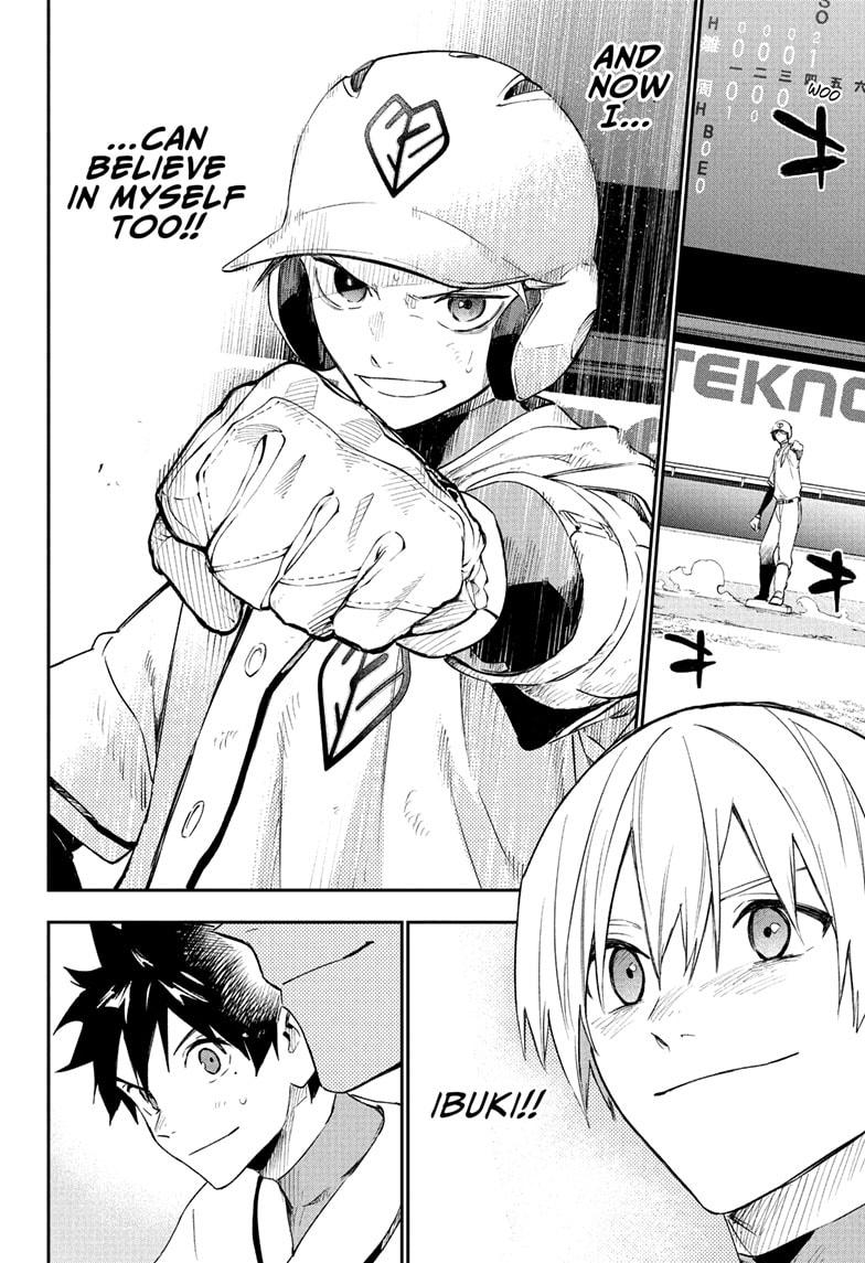 Harukaze Mound Chapter 27 - Page 18