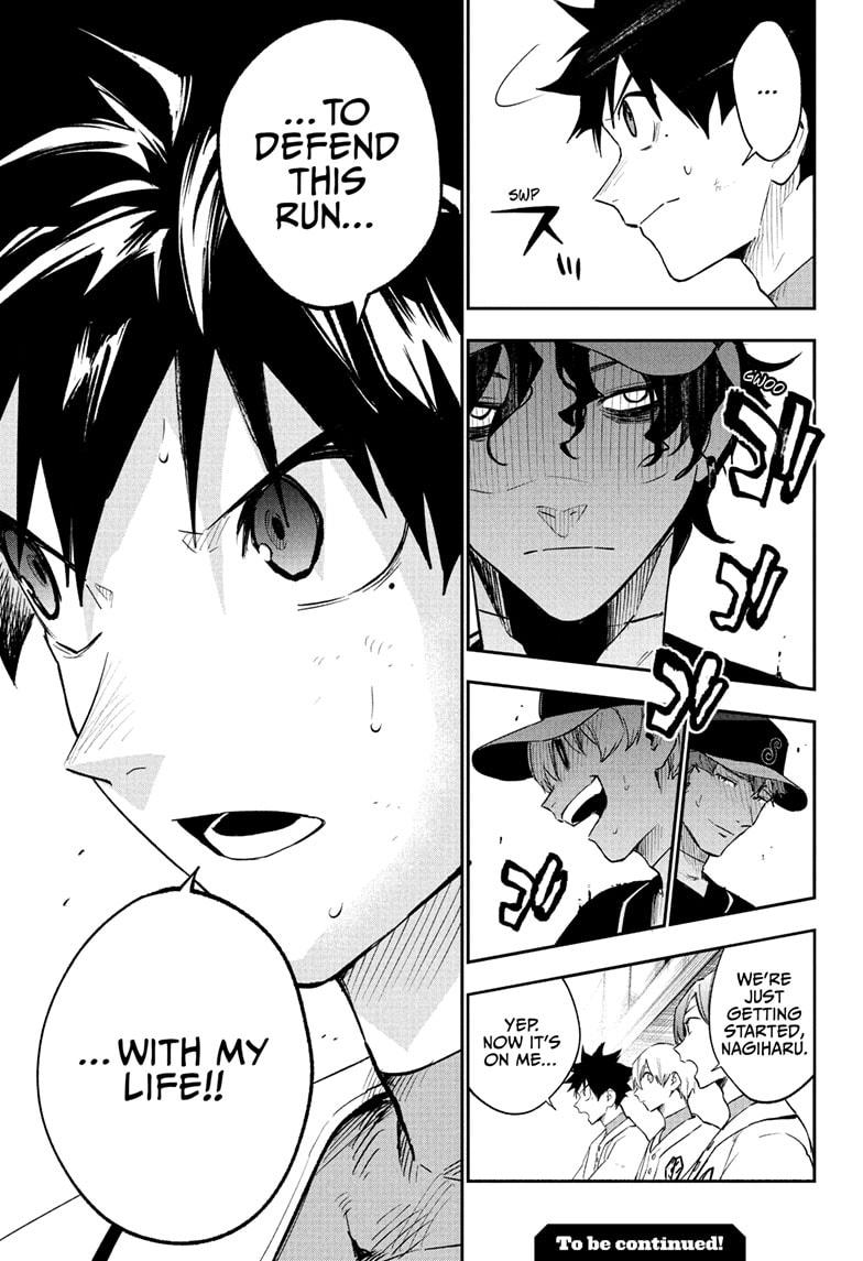 Harukaze Mound Chapter 27 - Page 19