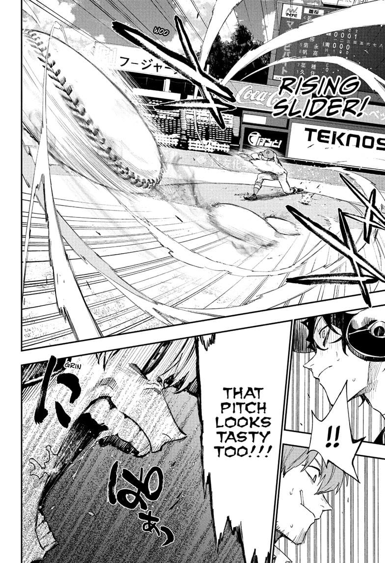 Harukaze Mound Chapter 28 - Page 4