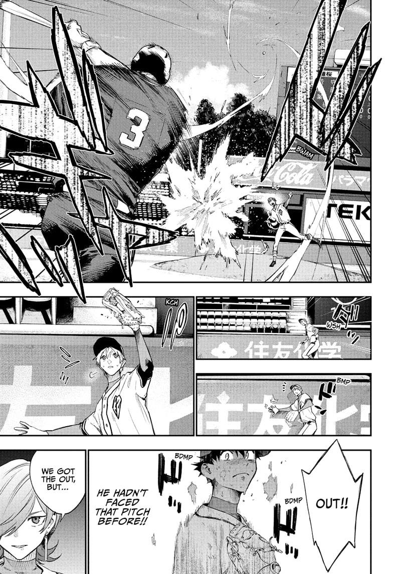 Harukaze Mound Chapter 28 - Page 5