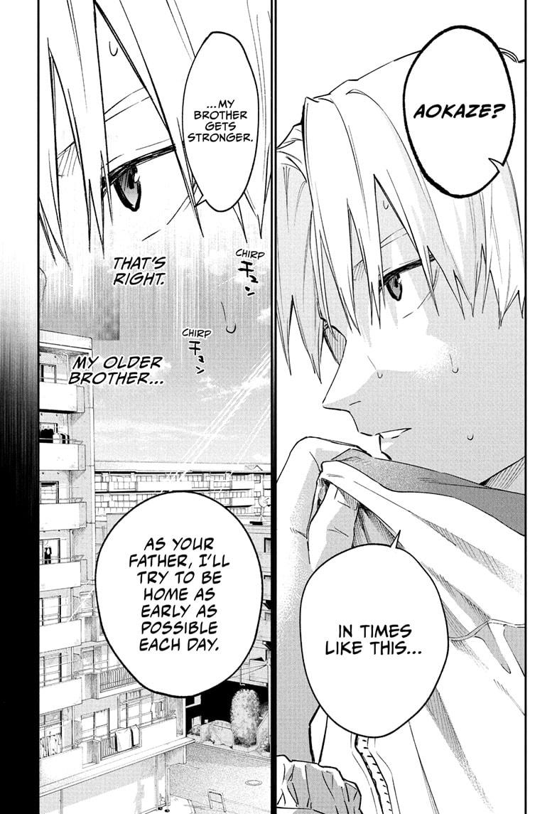 Harukaze Mound Chapter 28 - Page 9