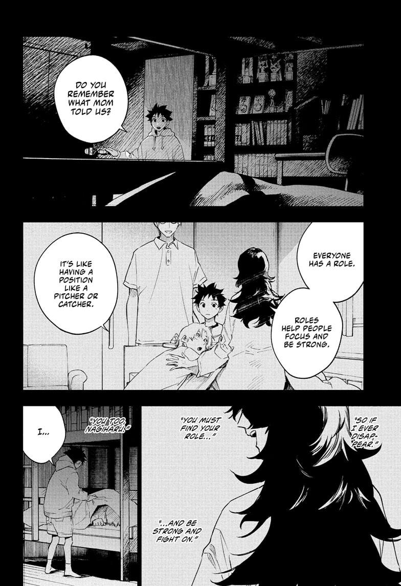 Harukaze Mound Chapter 28 - Page 12