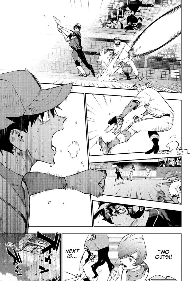 Harukaze Mound Chapter 28 - Page 17