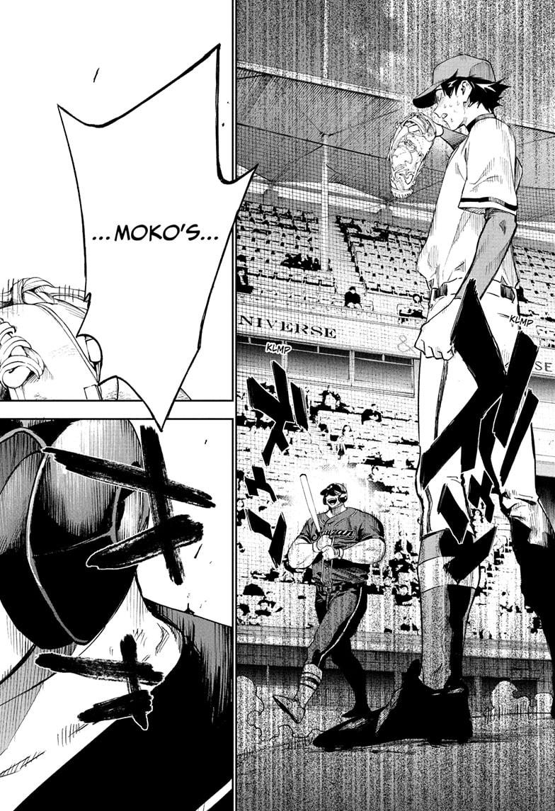 Harukaze Mound Chapter 28 - Page 18