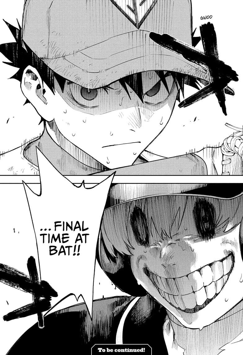 Harukaze Mound Chapter 28 - Page 19