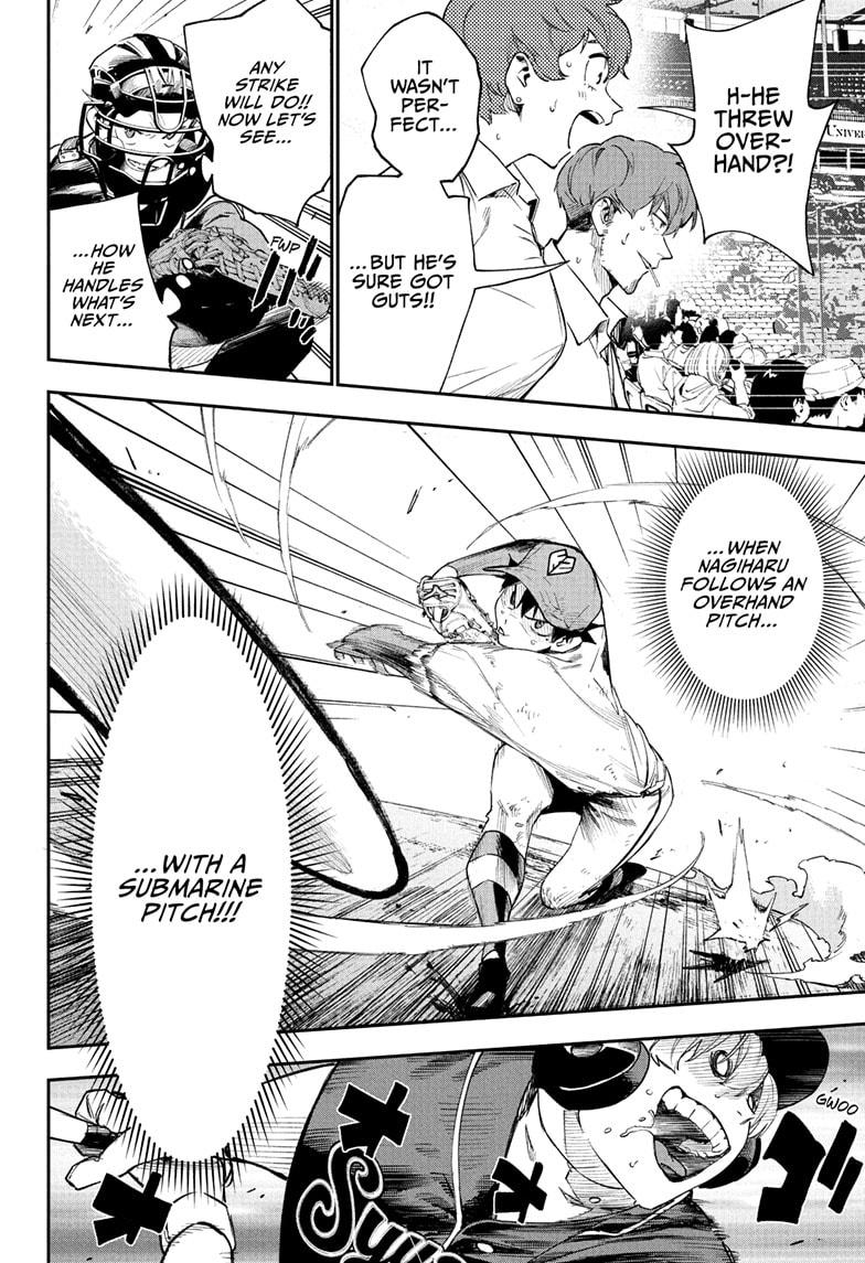 Harukaze Mound Chapter 29 - Page 4