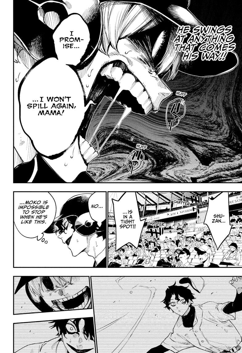 Harukaze Mound Chapter 29 - Page 6