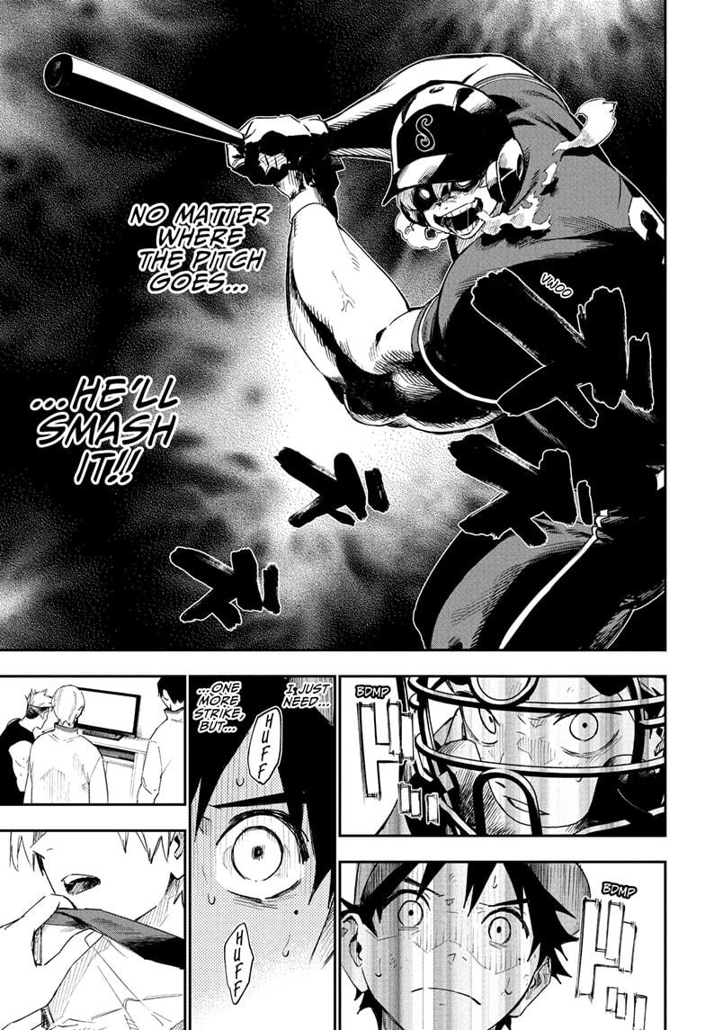 Harukaze Mound Chapter 29 - Page 7