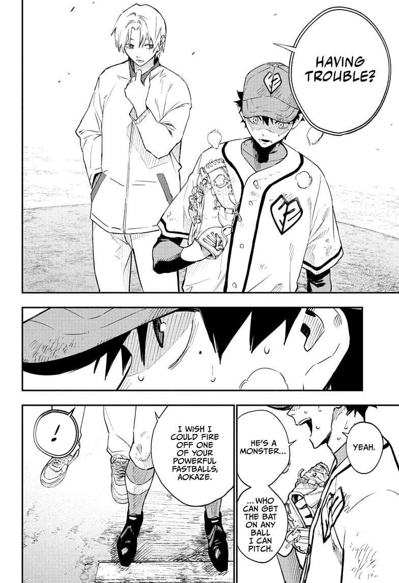 Harukaze Mound Chapter 29 - Page 8