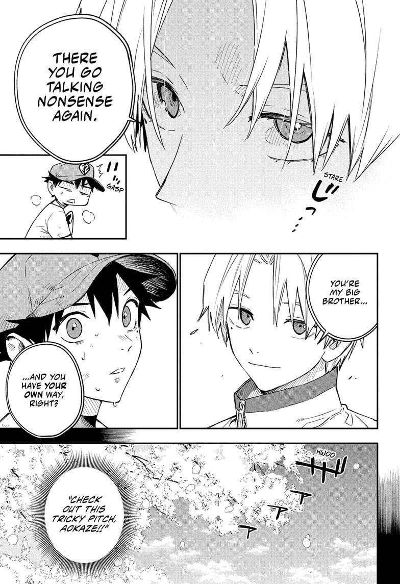 Harukaze Mound Chapter 29 - Page 9