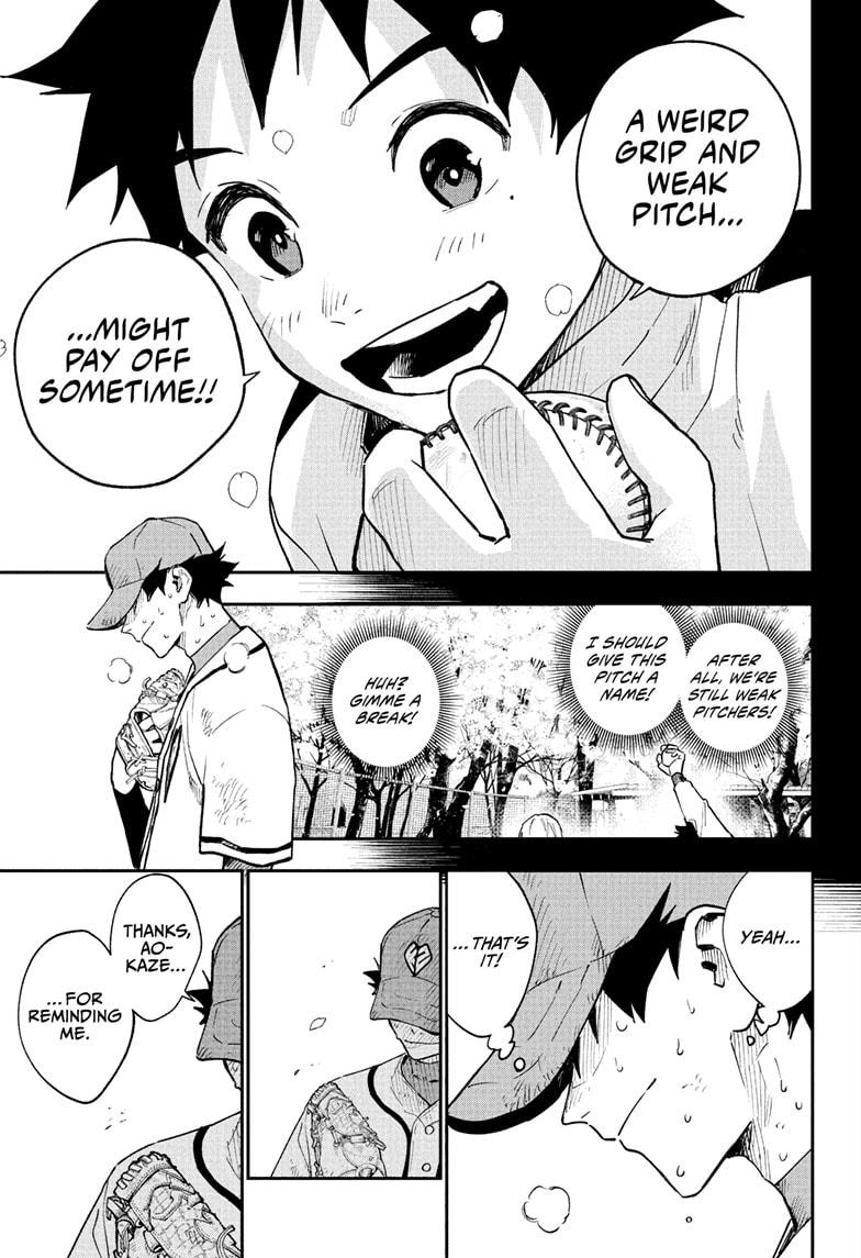 Harukaze Mound Chapter 29 - Page 11