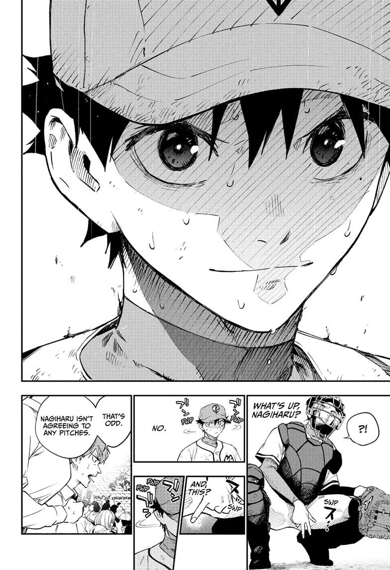 Harukaze Mound Chapter 29 - Page 12