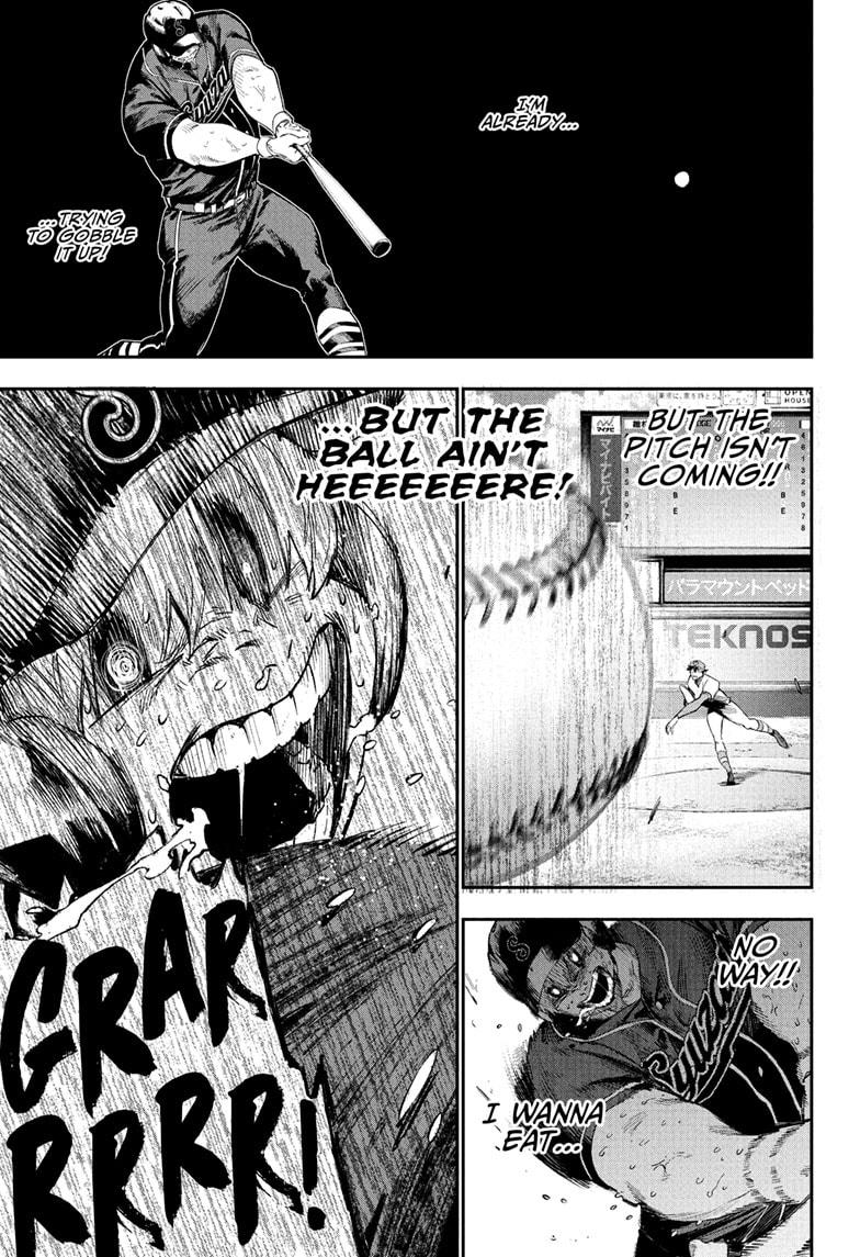 Harukaze Mound Chapter 29 - Page 17