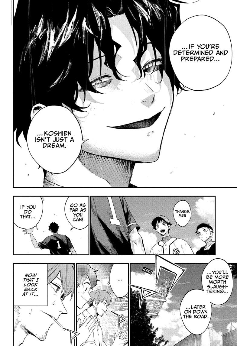 Harukaze Mound Chapter 30 - Page 4