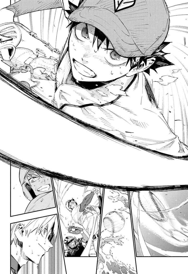 Harukaze Mound Chapter 30 - Page 10