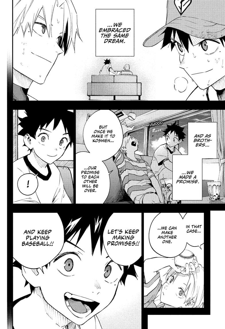 Harukaze Mound Chapter 30 - Page 16