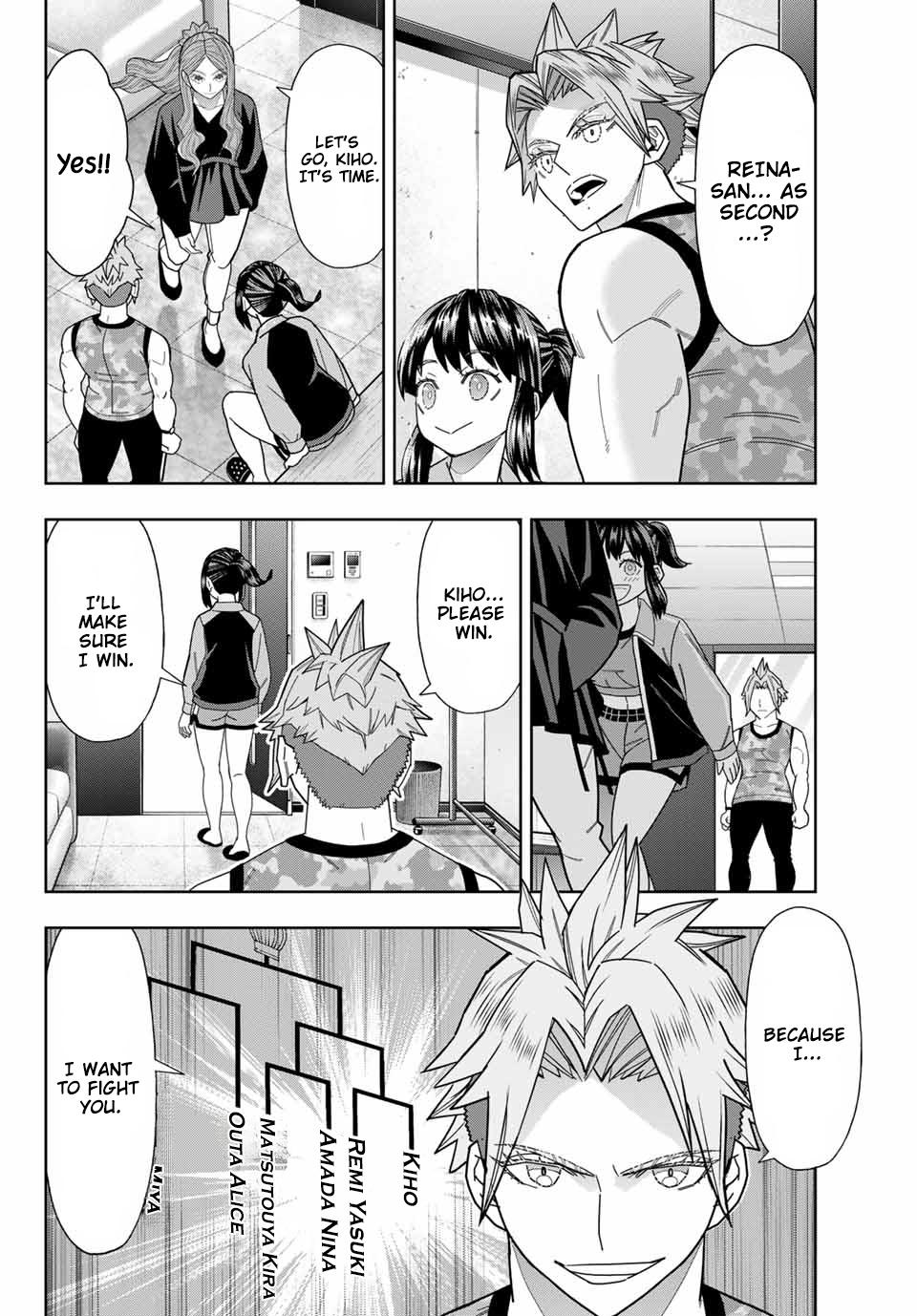 Hatch Potch Panch Chapter 56 - Page 9