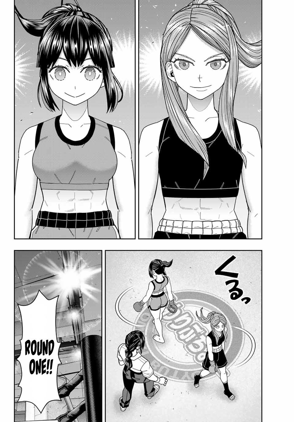 Hatch Potch Panch Chapter 56 - Page 14