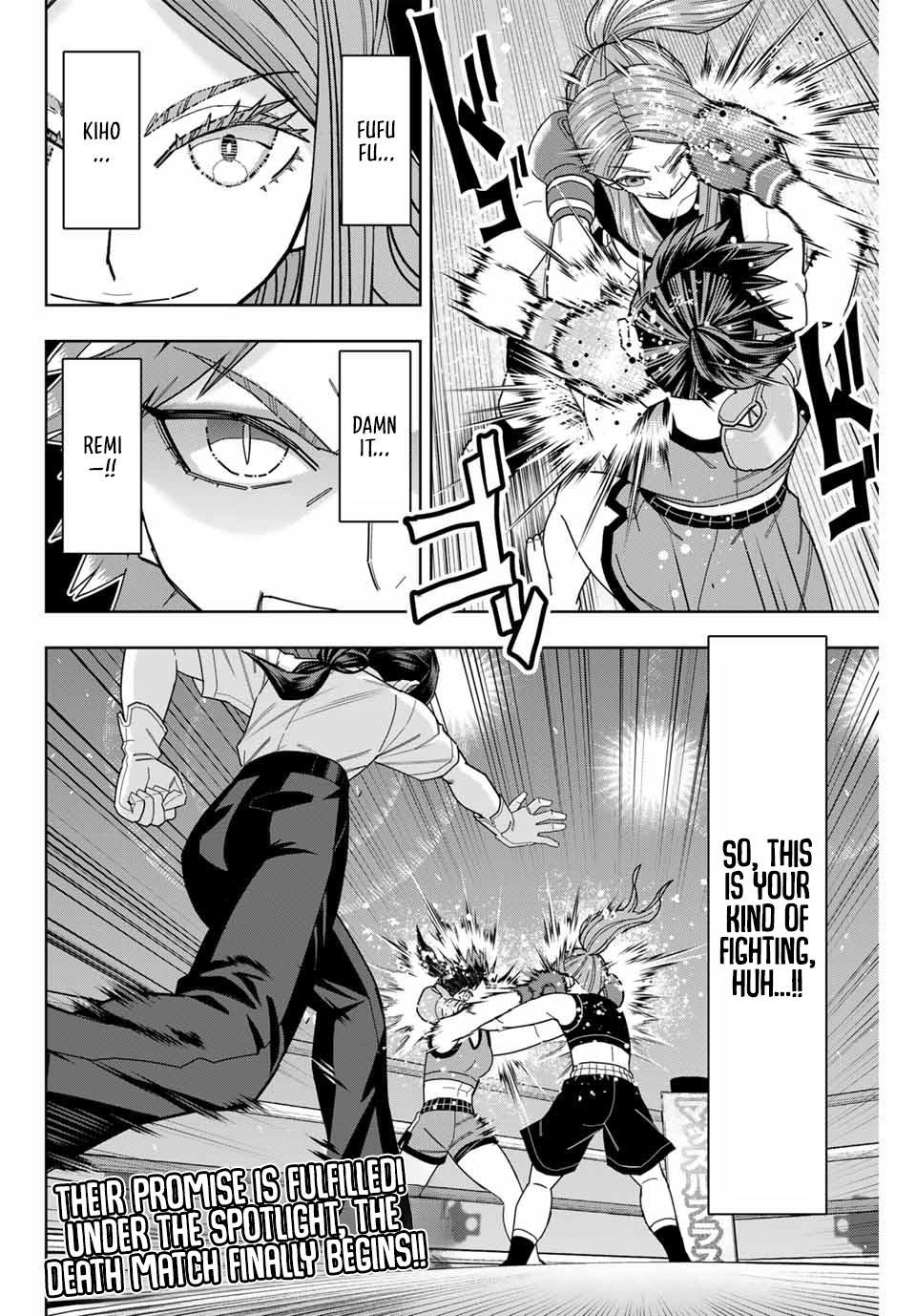 Hatch Potch Panch Chapter 56 - Page 17