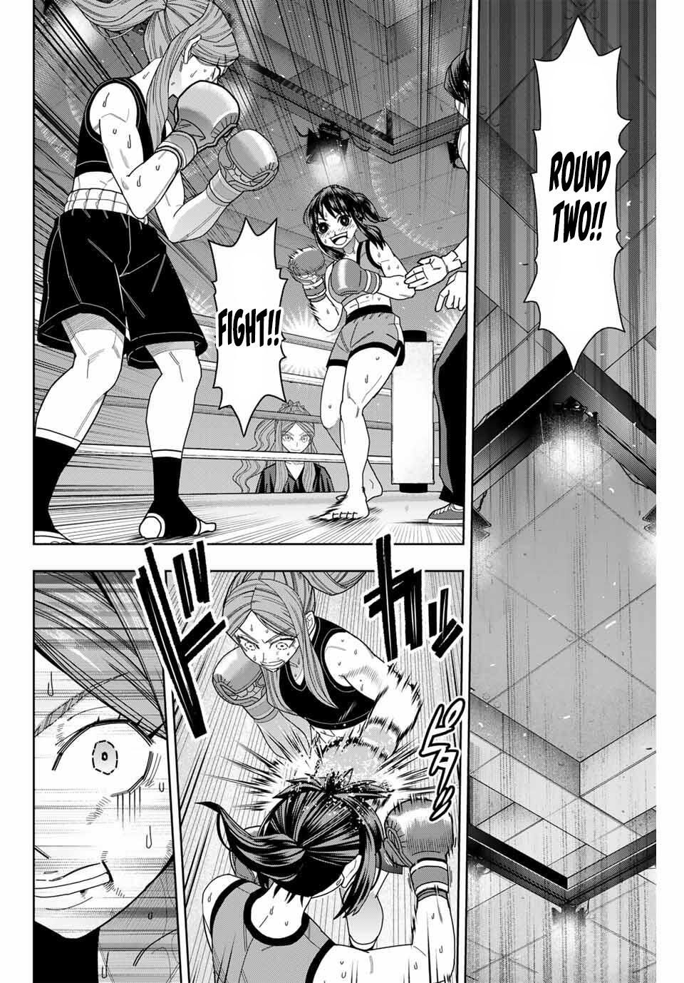 Hatch Potch Panch Chapter 58 - Page 5