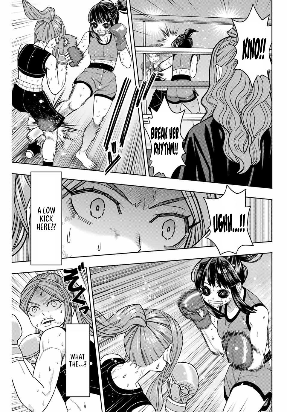 Hatch Potch Panch Chapter 58 - Page 12