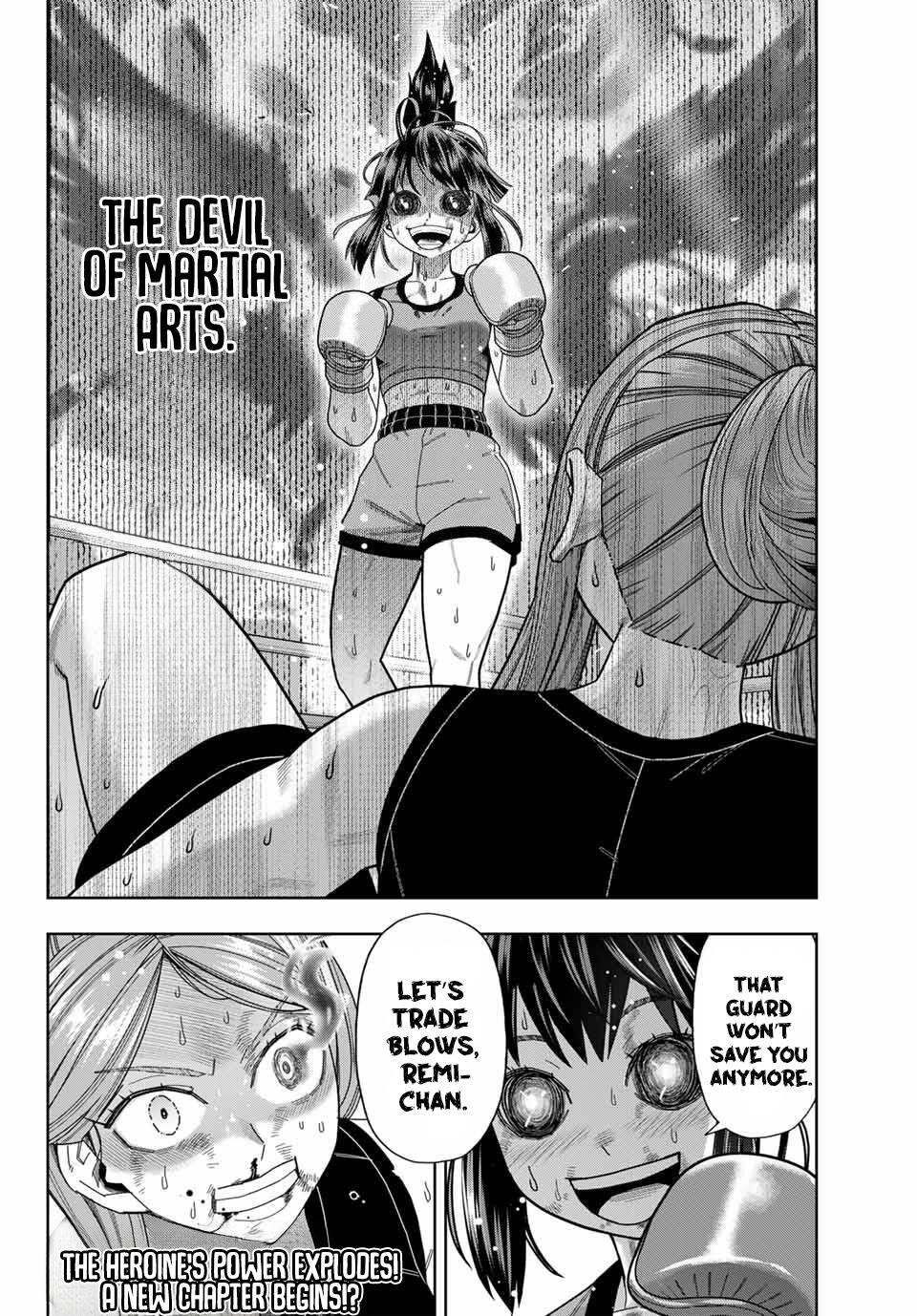 Hatch Potch Panch Chapter 58 - Page 17