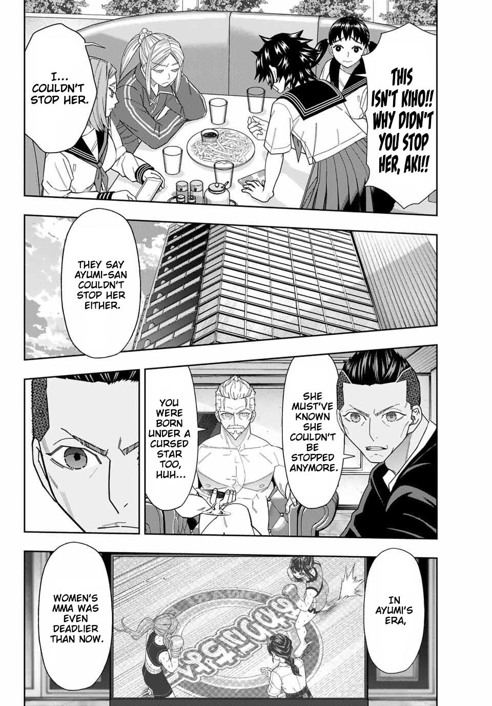 Hatch Potch Panch Chapter 60 - Page 5