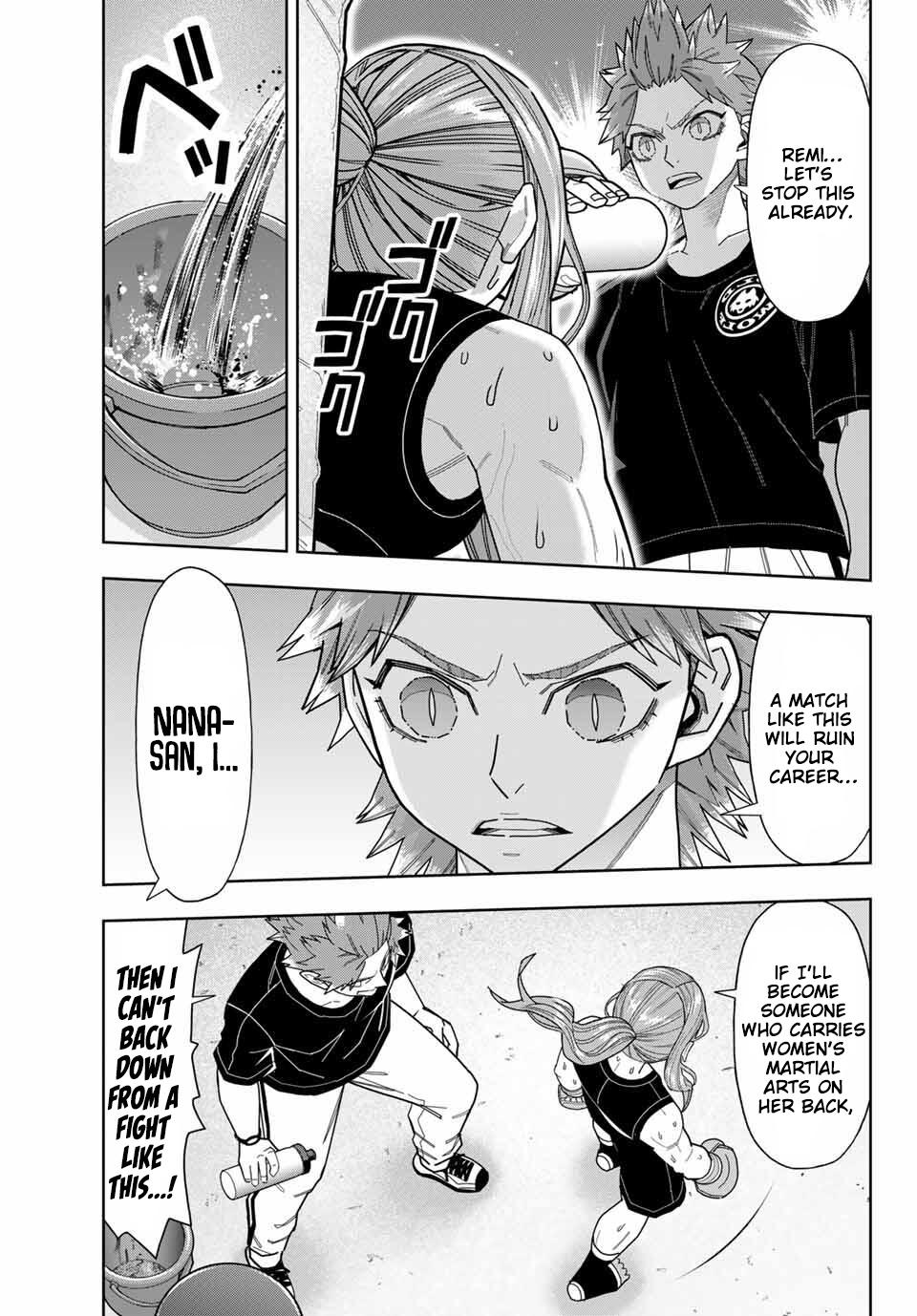 Hatch Potch Panch Chapter 60 - Page 17