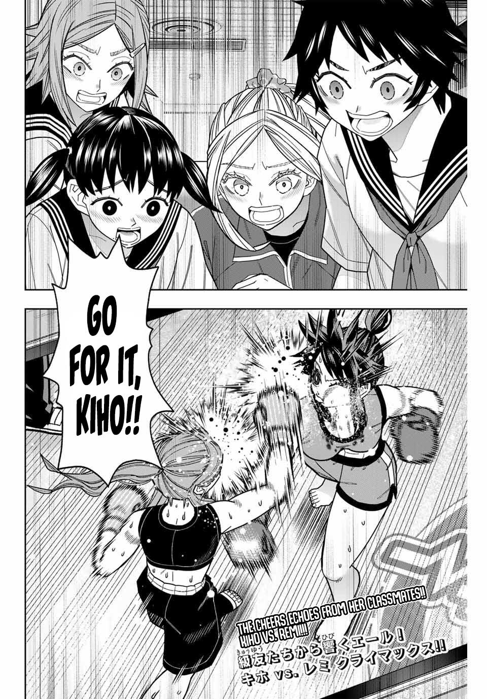 Hatch Potch Panch Chapter 61 - Page 16