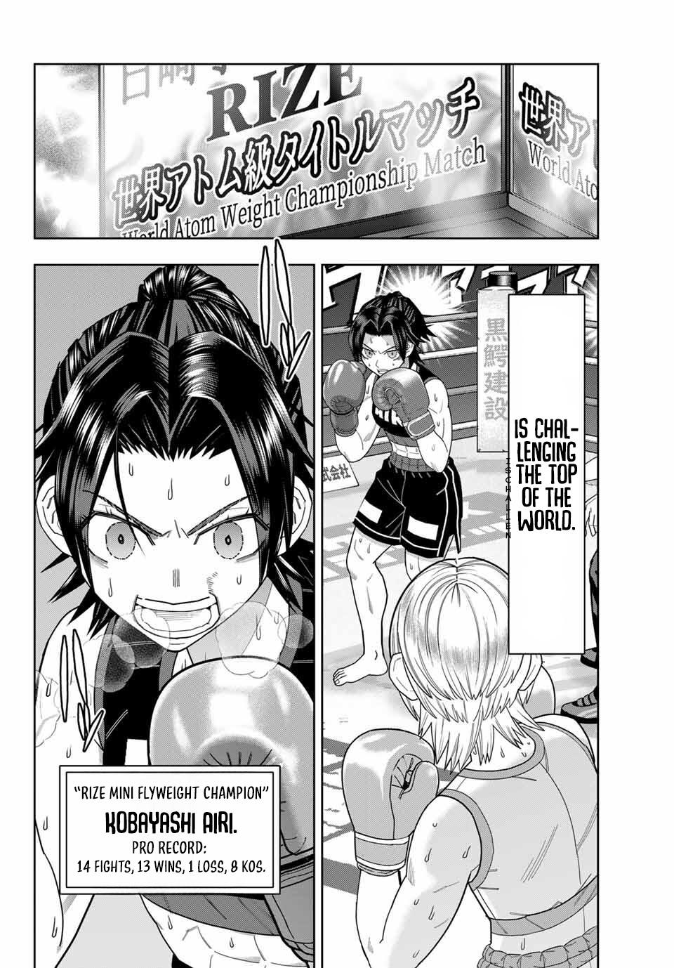 Hatch Potch Panch Chapter 63 - Page 5