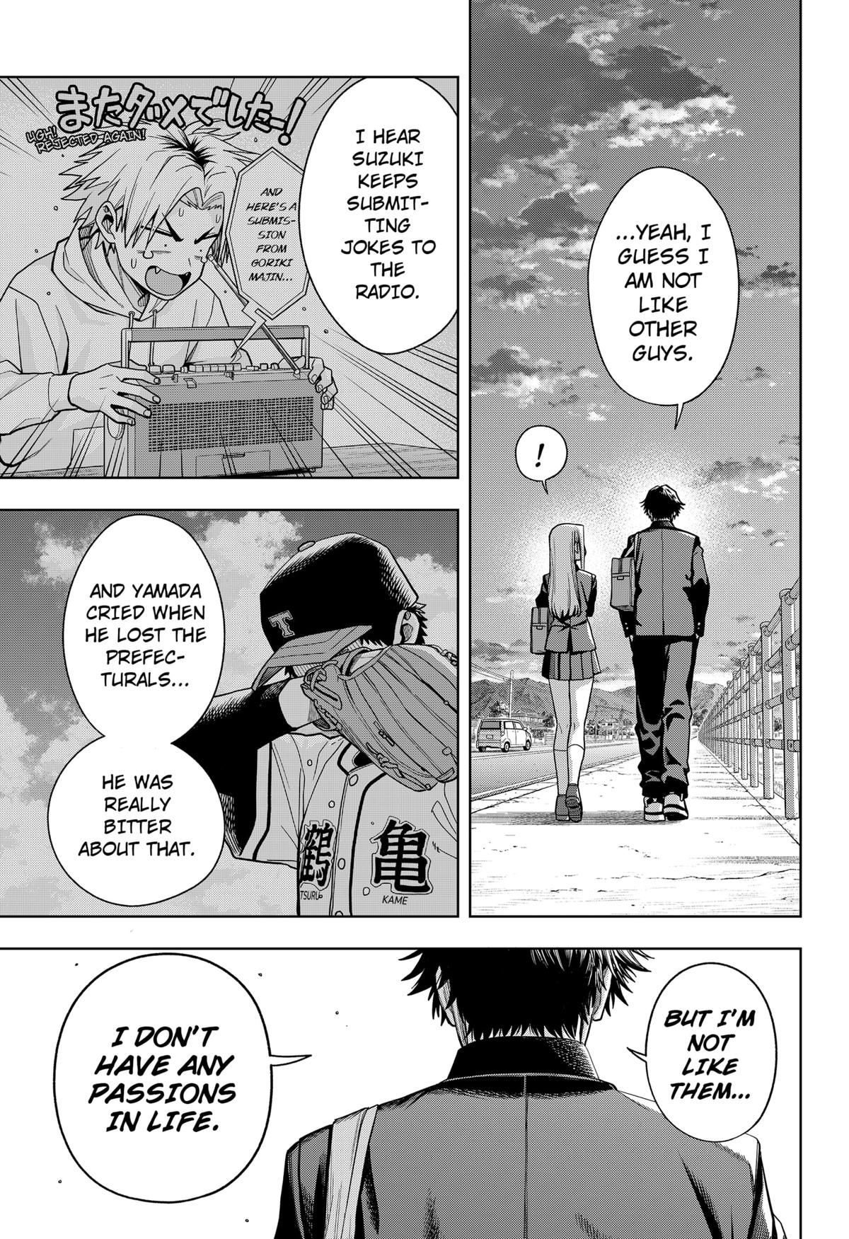 Hatori and Furuta's Extraordinarily Ordinary Life Chapter 1 - Page 13