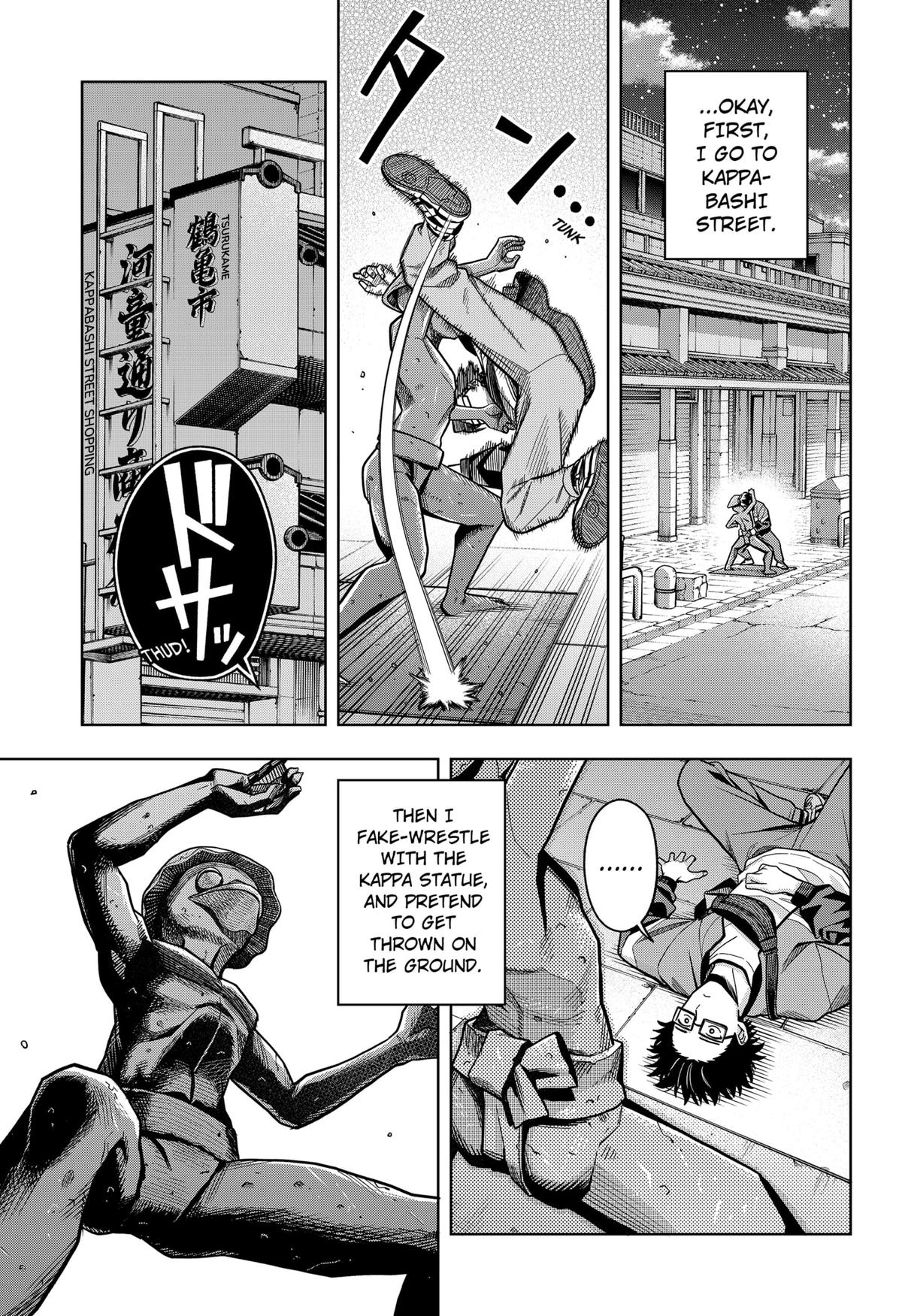 Hatori and Furuta's Extraordinarily Ordinary Life Chapter 1 - Page 29