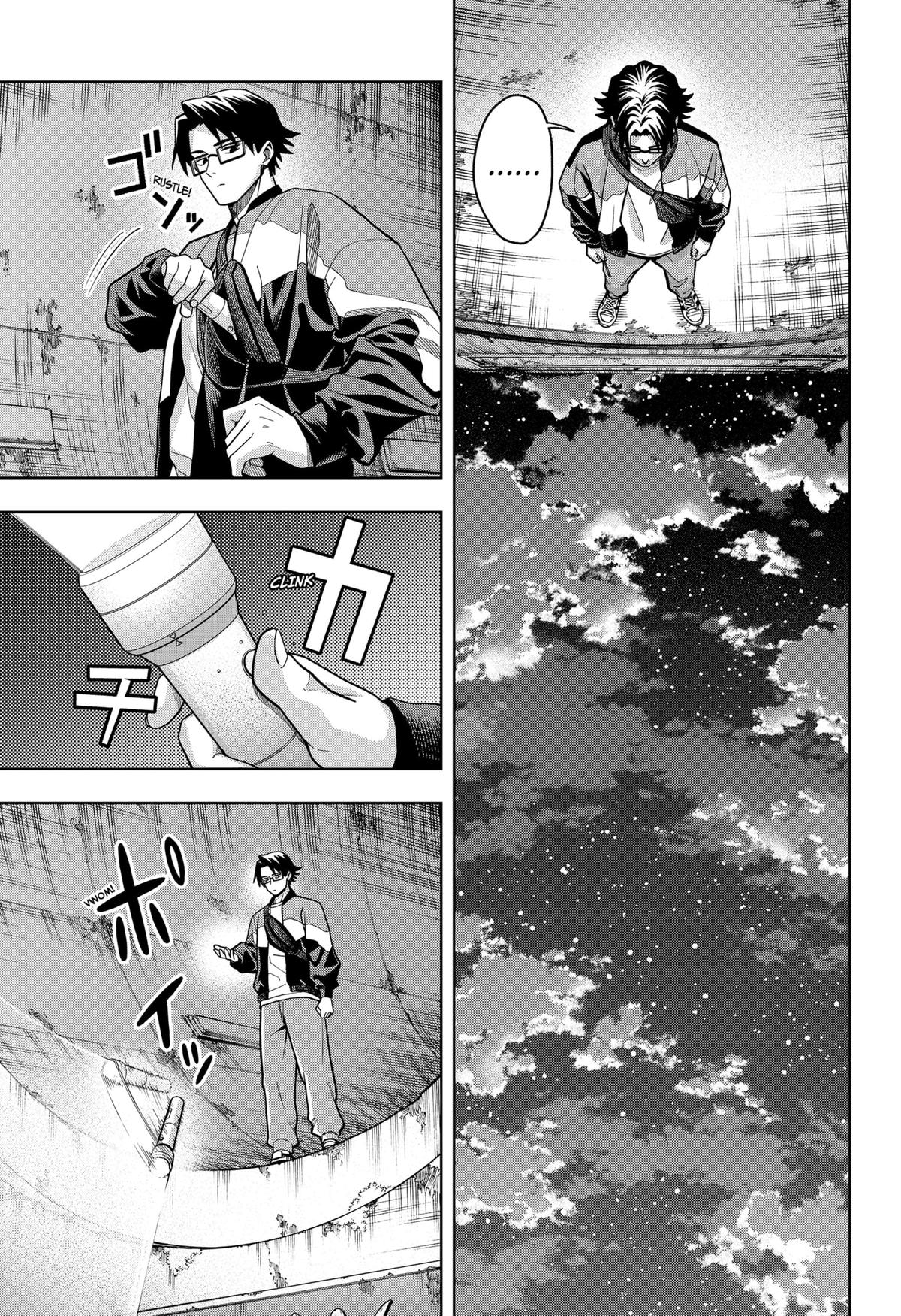 Hatori and Furuta's Extraordinarily Ordinary Life Chapter 1 - Page 37