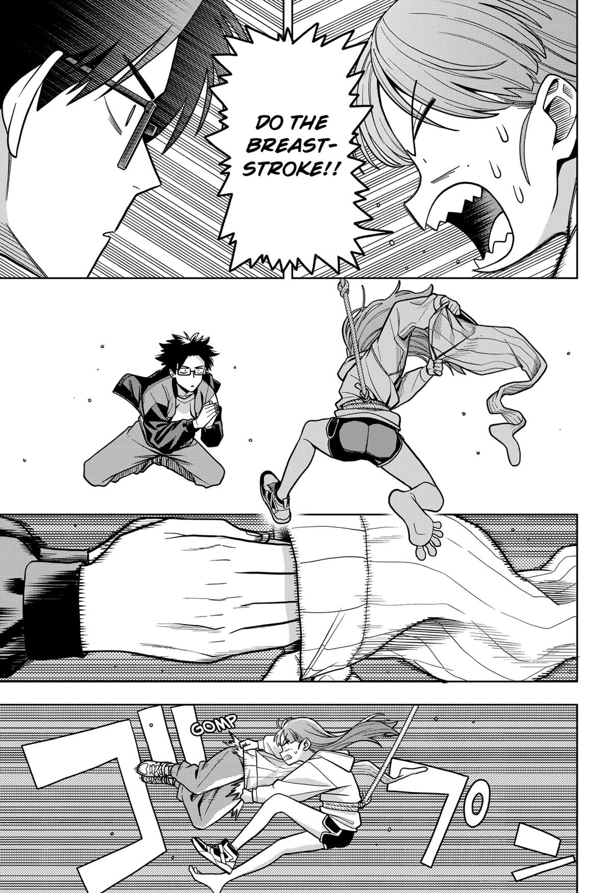 Hatori and Furuta's Extraordinarily Ordinary Life Chapter 1 - Page 47