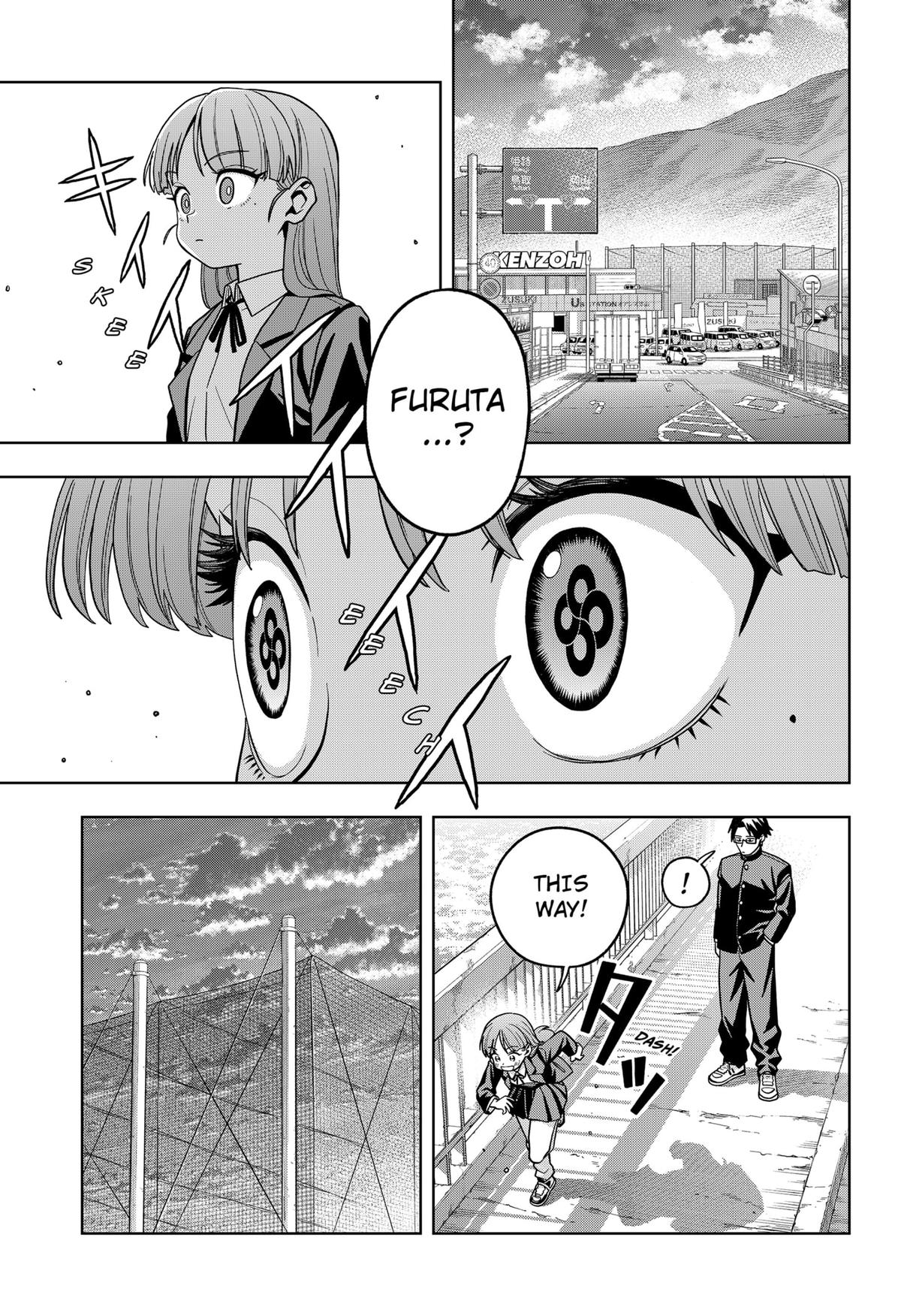 Hatori and Furuta's Extraordinarily Ordinary Life Chapter 2 - Page 9