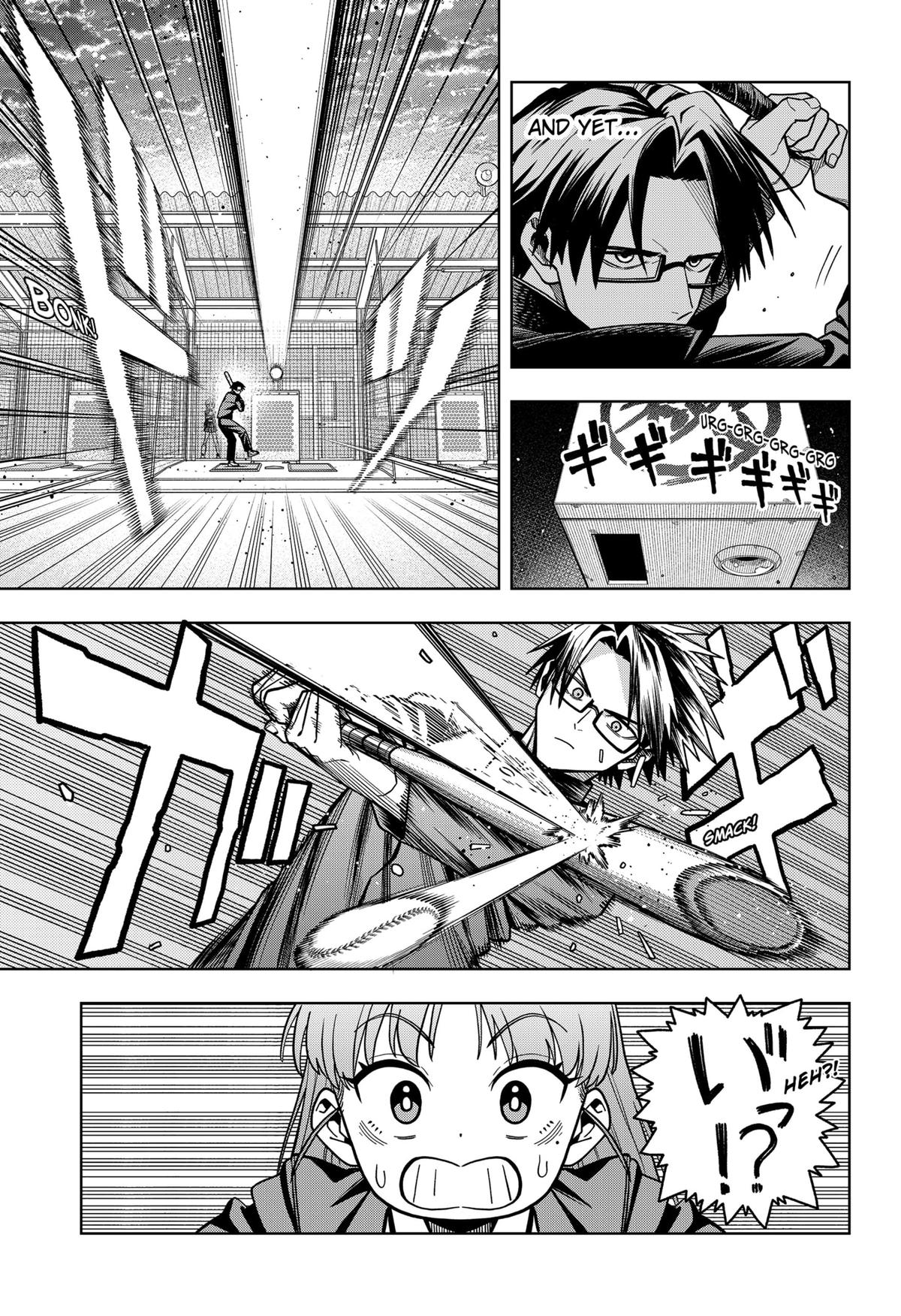 Hatori and Furuta's Extraordinarily Ordinary Life Chapter 2 - Page 15