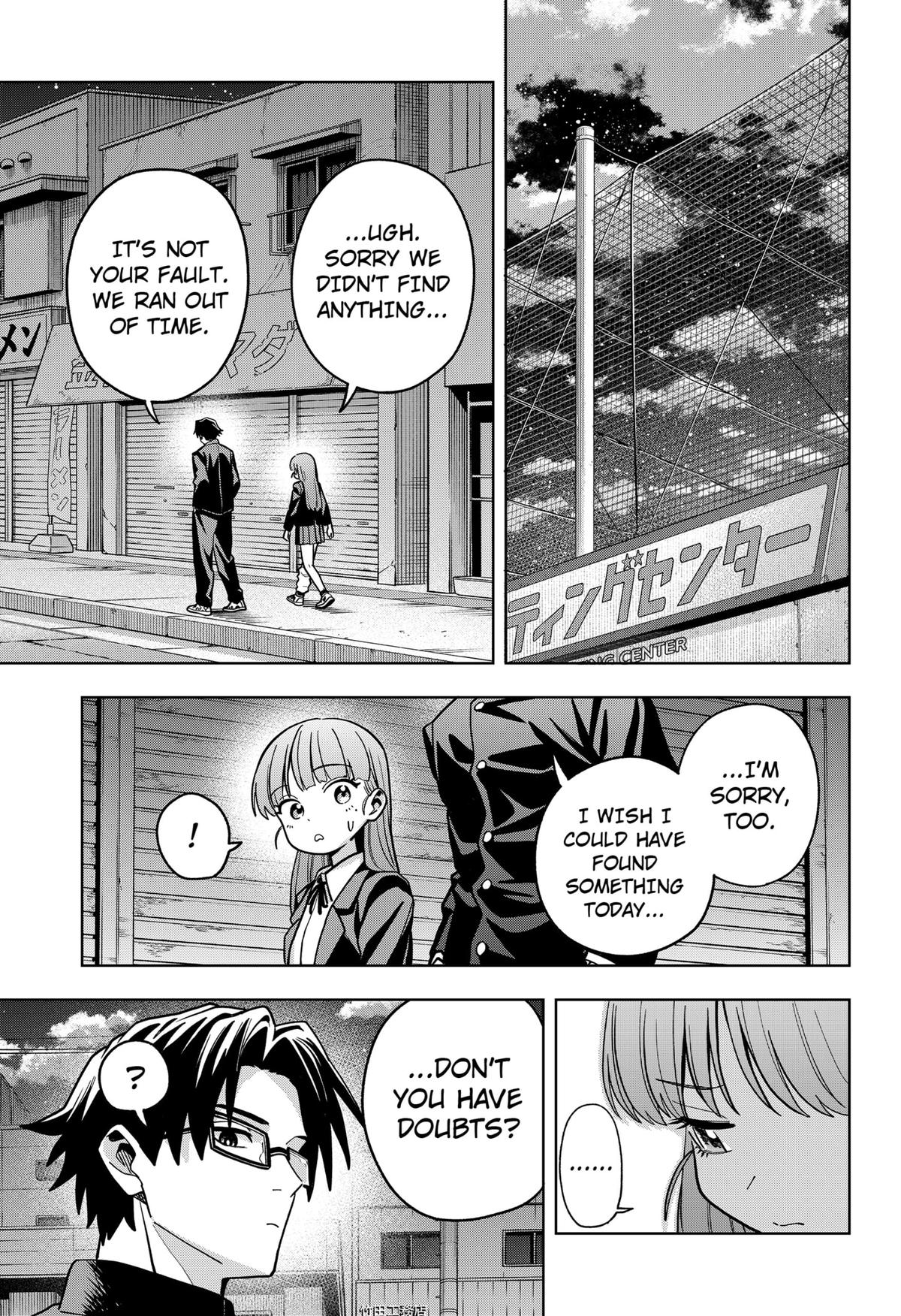 Hatori and Furuta's Extraordinarily Ordinary Life Chapter 2 - Page 17