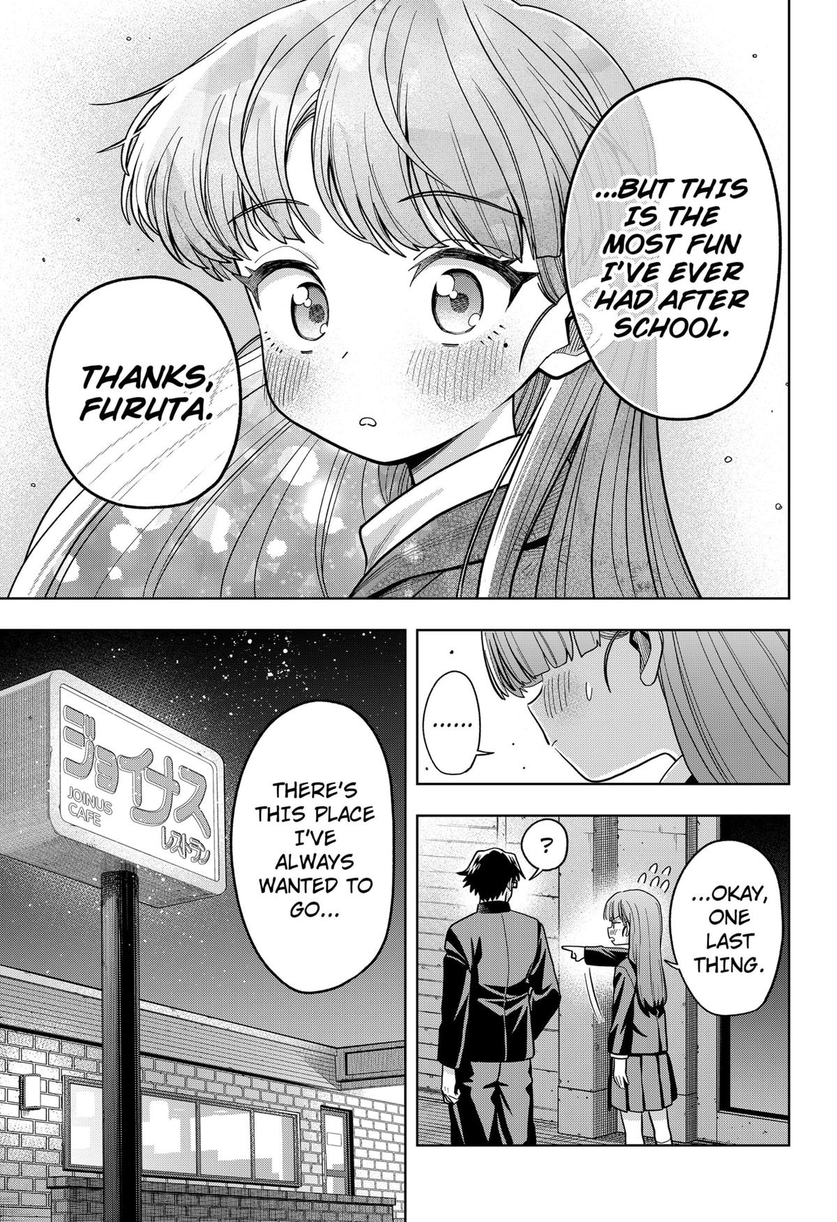 Hatori and Furuta's Extraordinarily Ordinary Life Chapter 2 - Page 19