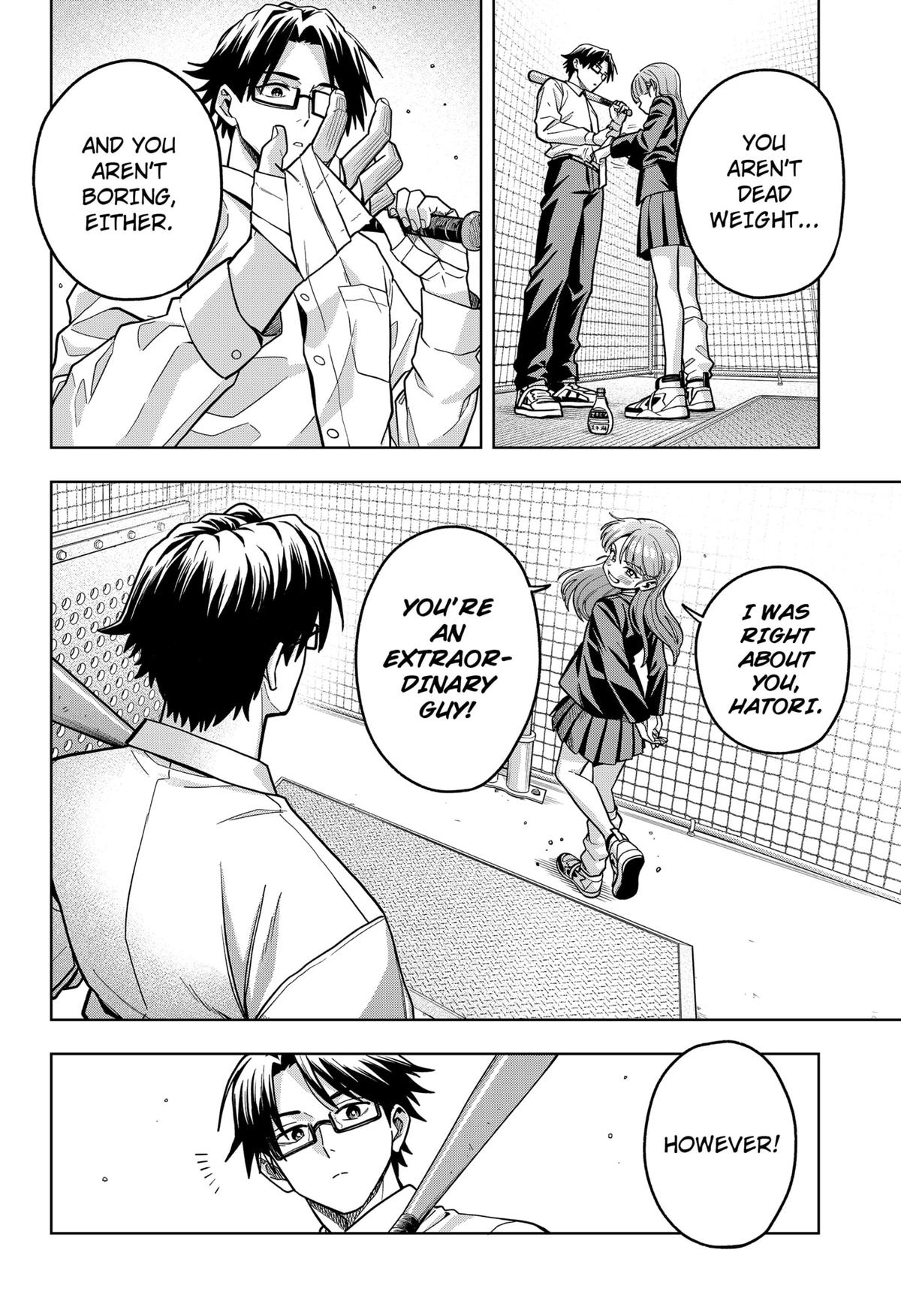 Hatori and Furuta's Extraordinarily Ordinary Life Chapter 2 - Page 38