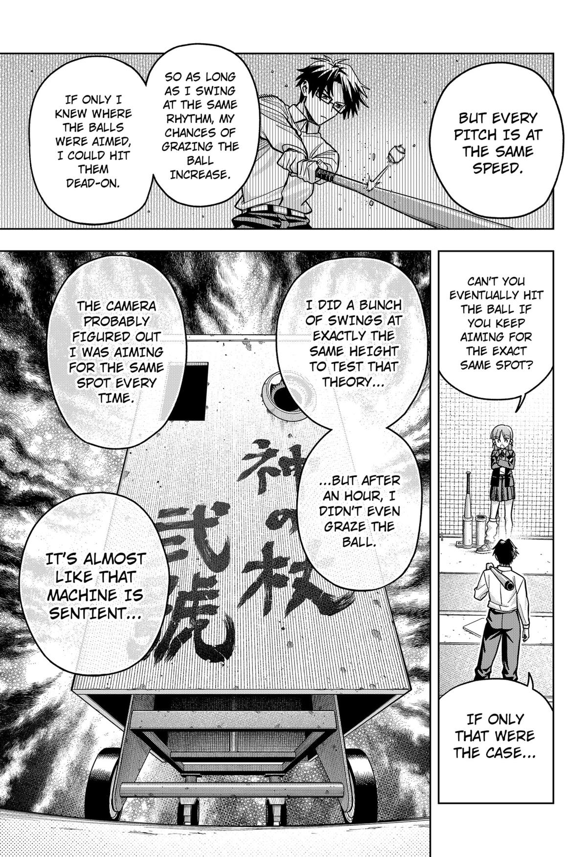 Hatori and Furuta's Extraordinarily Ordinary Life Chapter 2 - Page 41