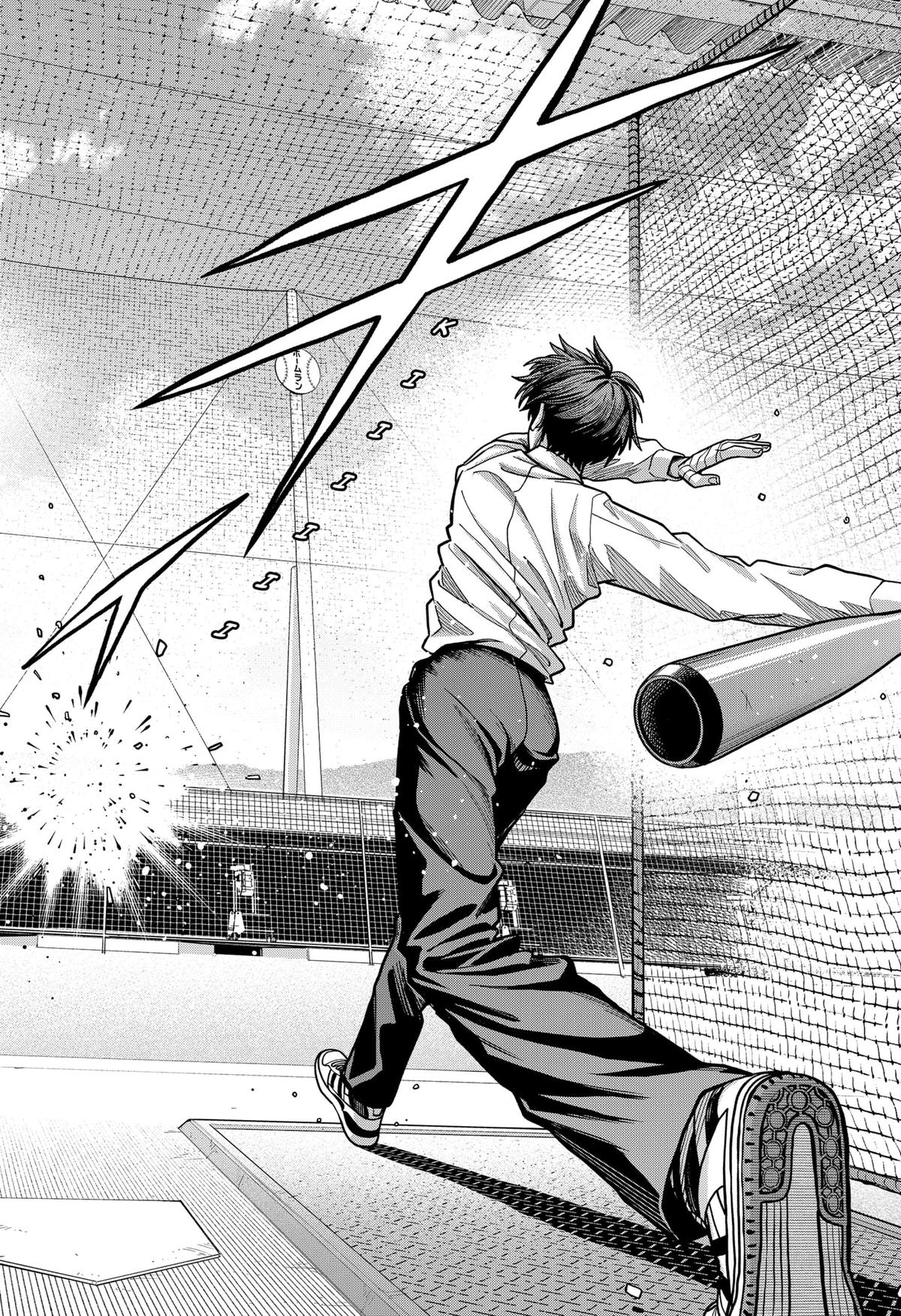 Hatori and Furuta's Extraordinarily Ordinary Life Chapter 2 - Page 48