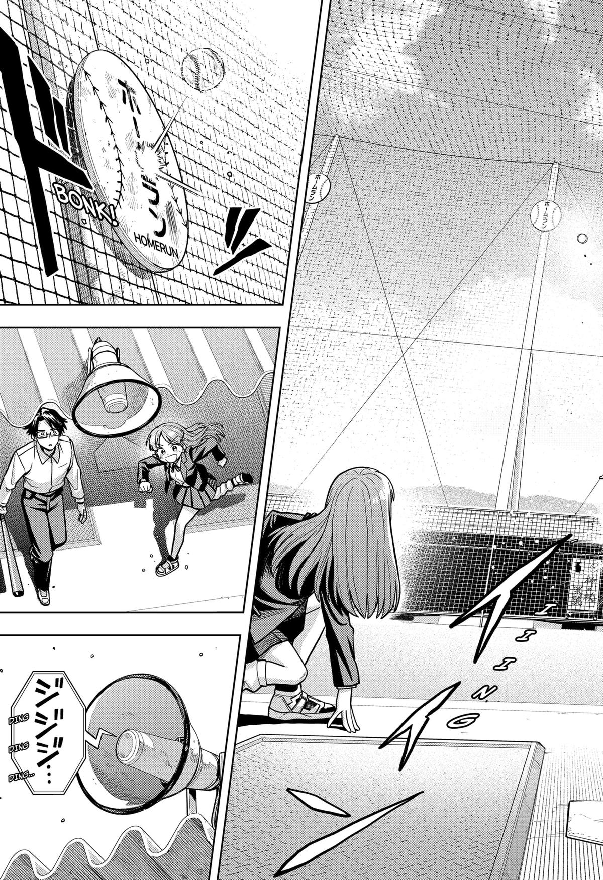 Hatori and Furuta's Extraordinarily Ordinary Life Chapter 2 - Page 49