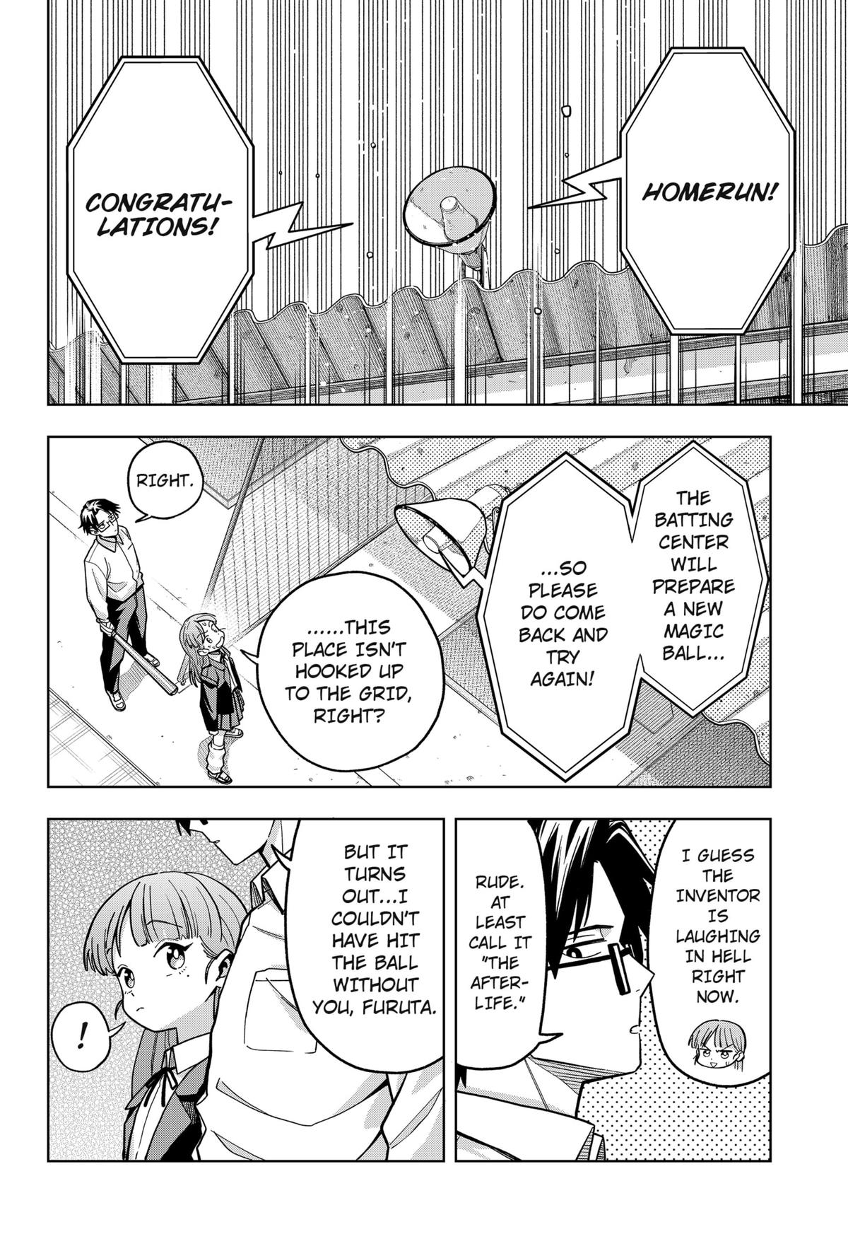 Hatori and Furuta's Extraordinarily Ordinary Life Chapter 2 - Page 50