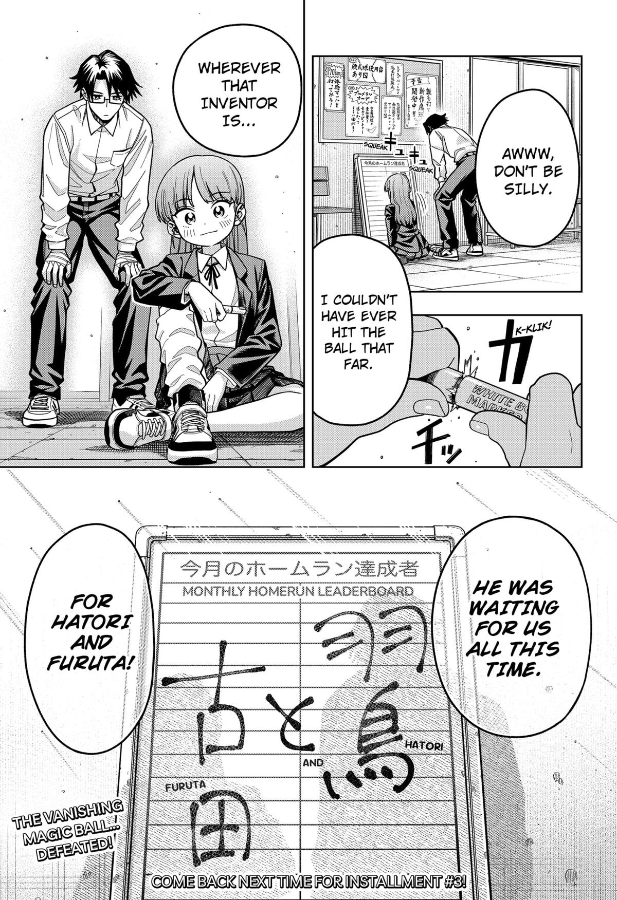 Hatori and Furuta's Extraordinarily Ordinary Life Chapter 2 - Page 51